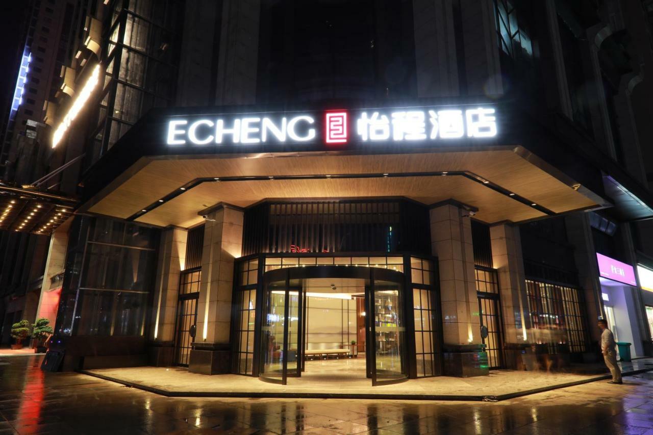 Echeng Hotel Xian de Xian de Changsha Extérieur photo