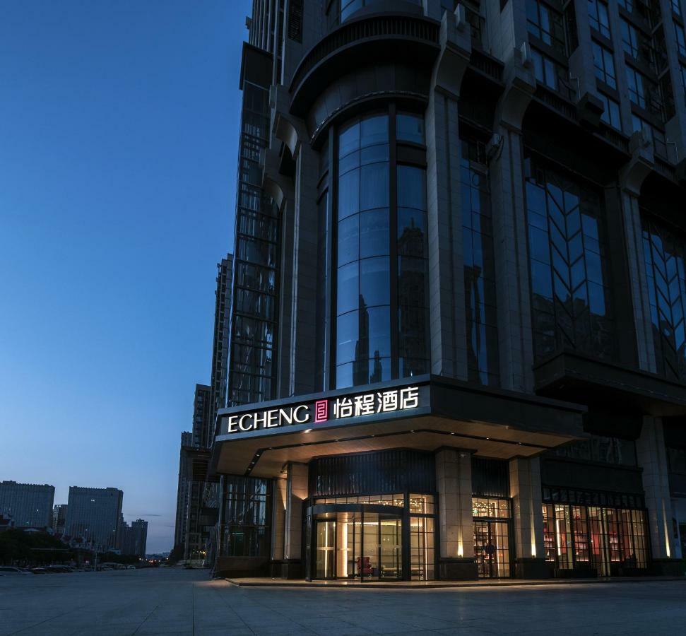Echeng Hotel Xian de Xian de Changsha Extérieur photo