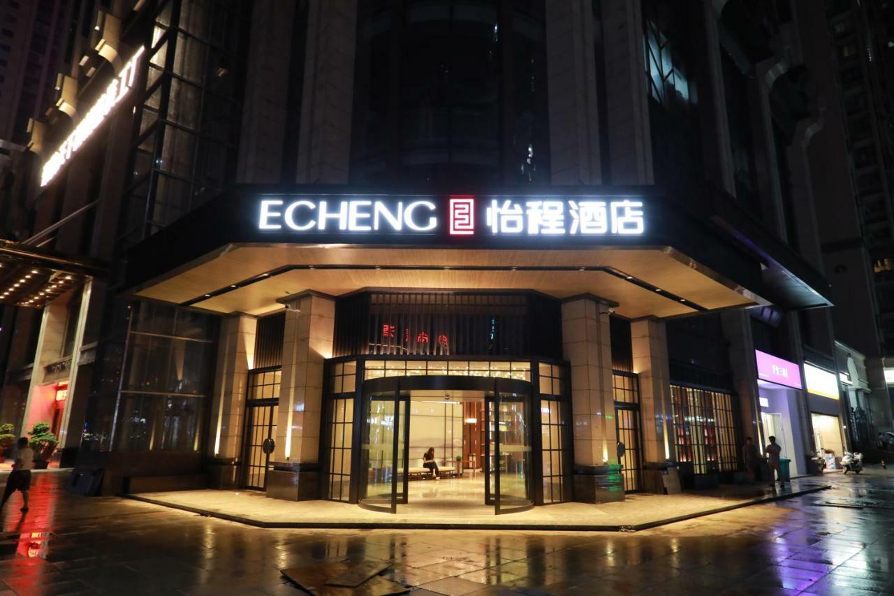 Echeng Hotel Xian de Xian de Changsha Extérieur photo