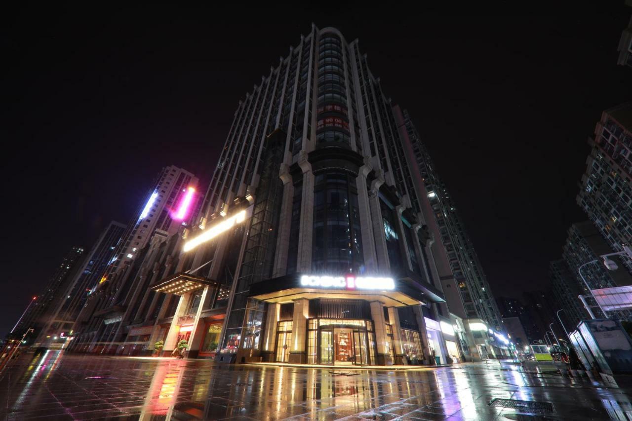 Echeng Hotel Xian de Xian de Changsha Extérieur photo